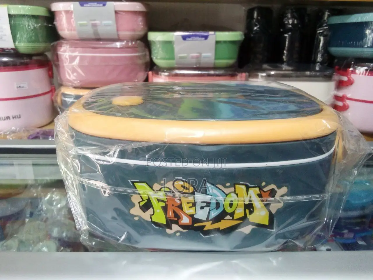 ምሳ እቃ Lunch Box