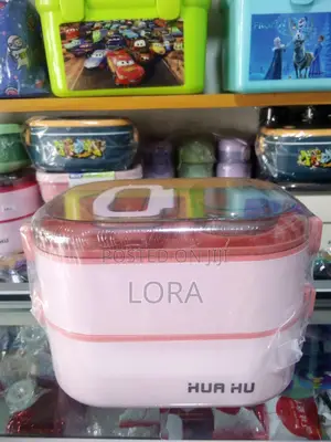 ፔርሙዝ ምሳ እቃ ተደራራቢ Lunch Box Stainless Steel