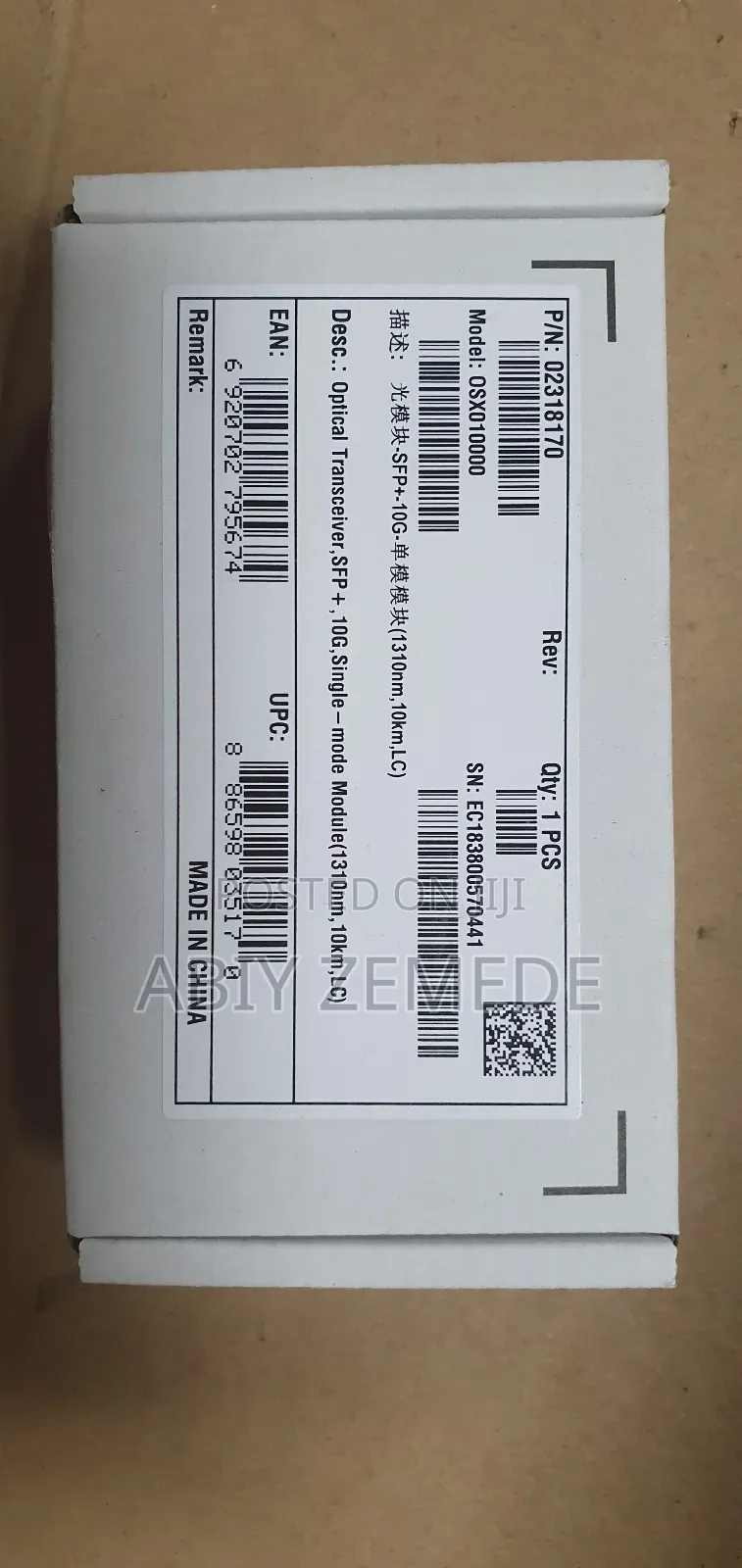 Information Technology