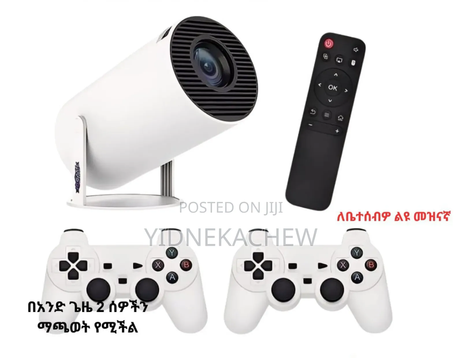 Smart Android Projector With Game