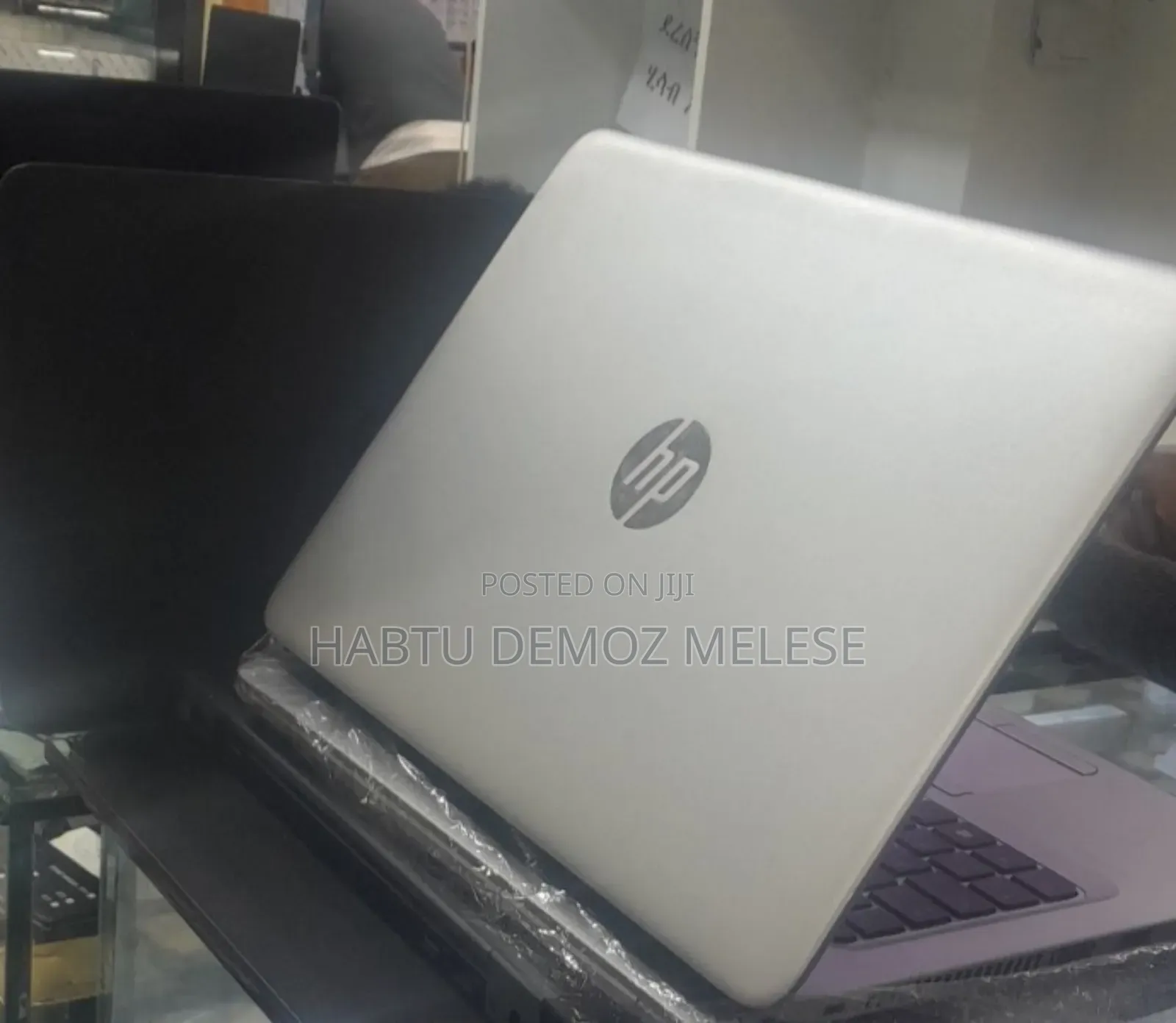New Laptop HP Stream Notebook 16GB Intel Core I7 SSD 1T