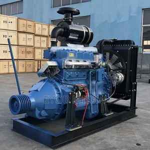 Photo - Yuchai Engine