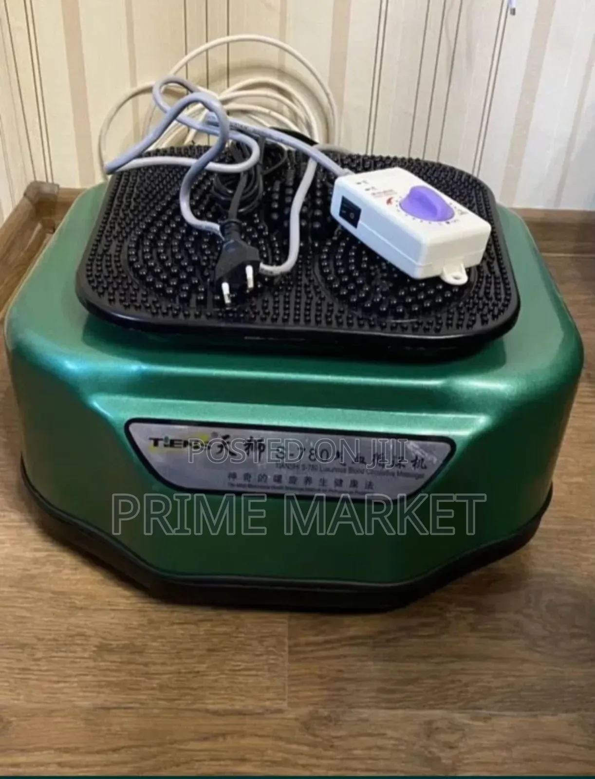 Luxury Blood Circulative MassagerVibration TherapyFor Overall Health