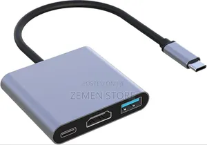Photo - Ultimate 3-in-1 Usb-C Hub Adapter ( Hdmi, Usb 3.0, Pd Charging)
