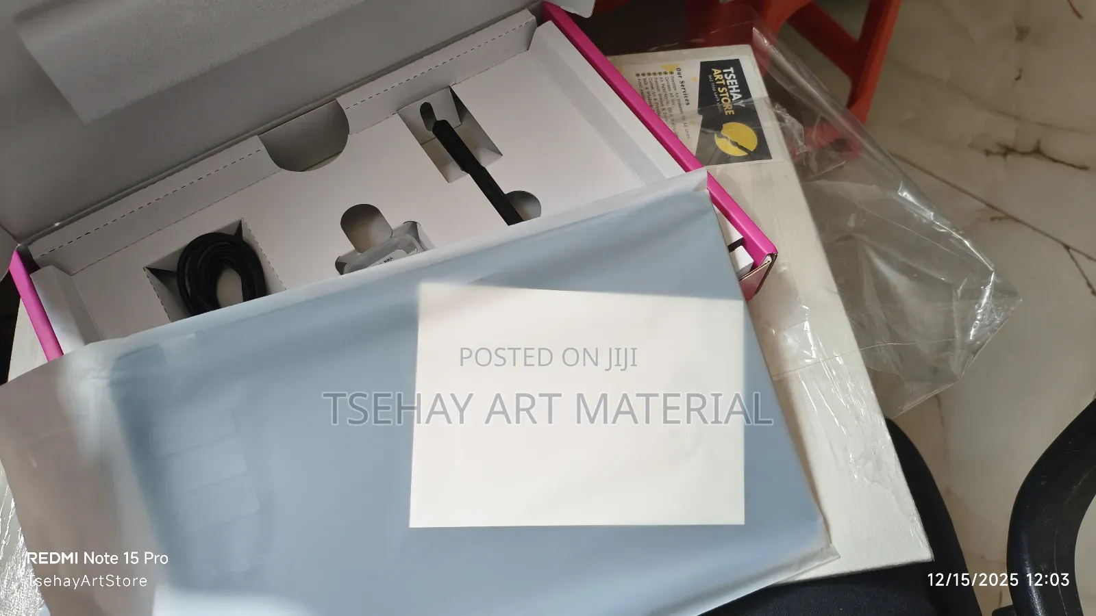 Digital Drawing Tablet