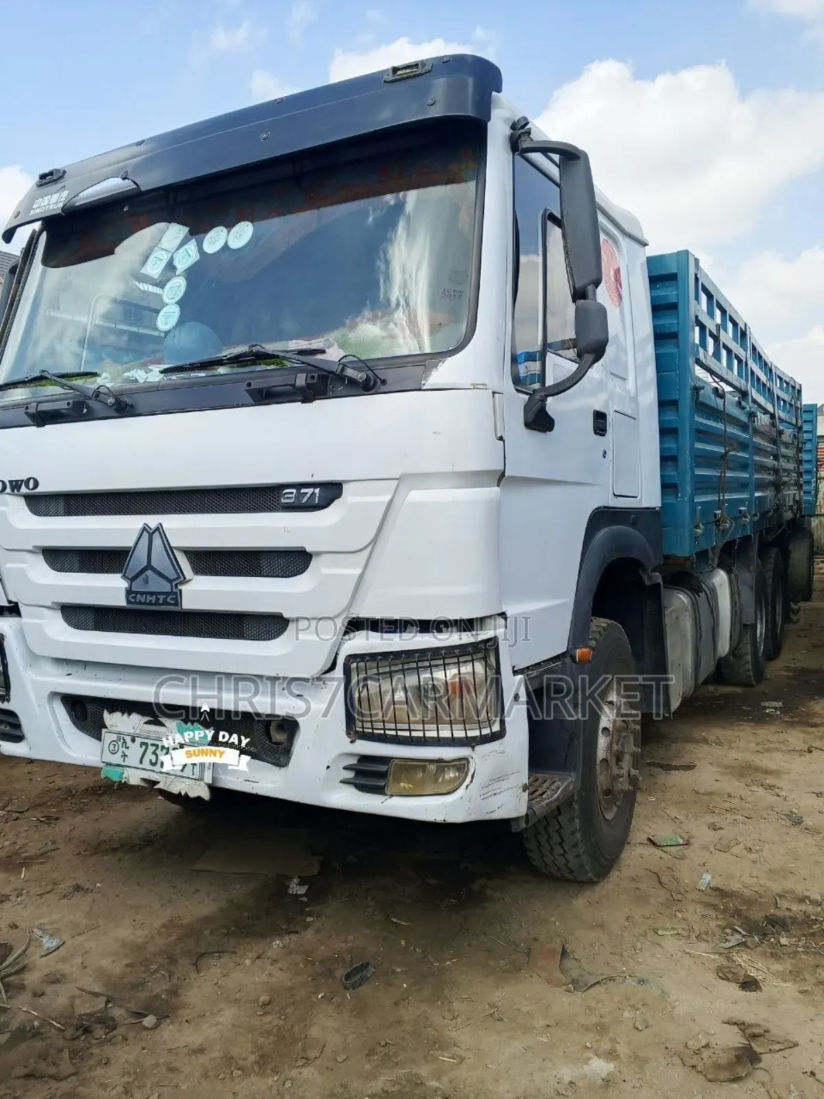 Urgent - Sino Casoni - 2014