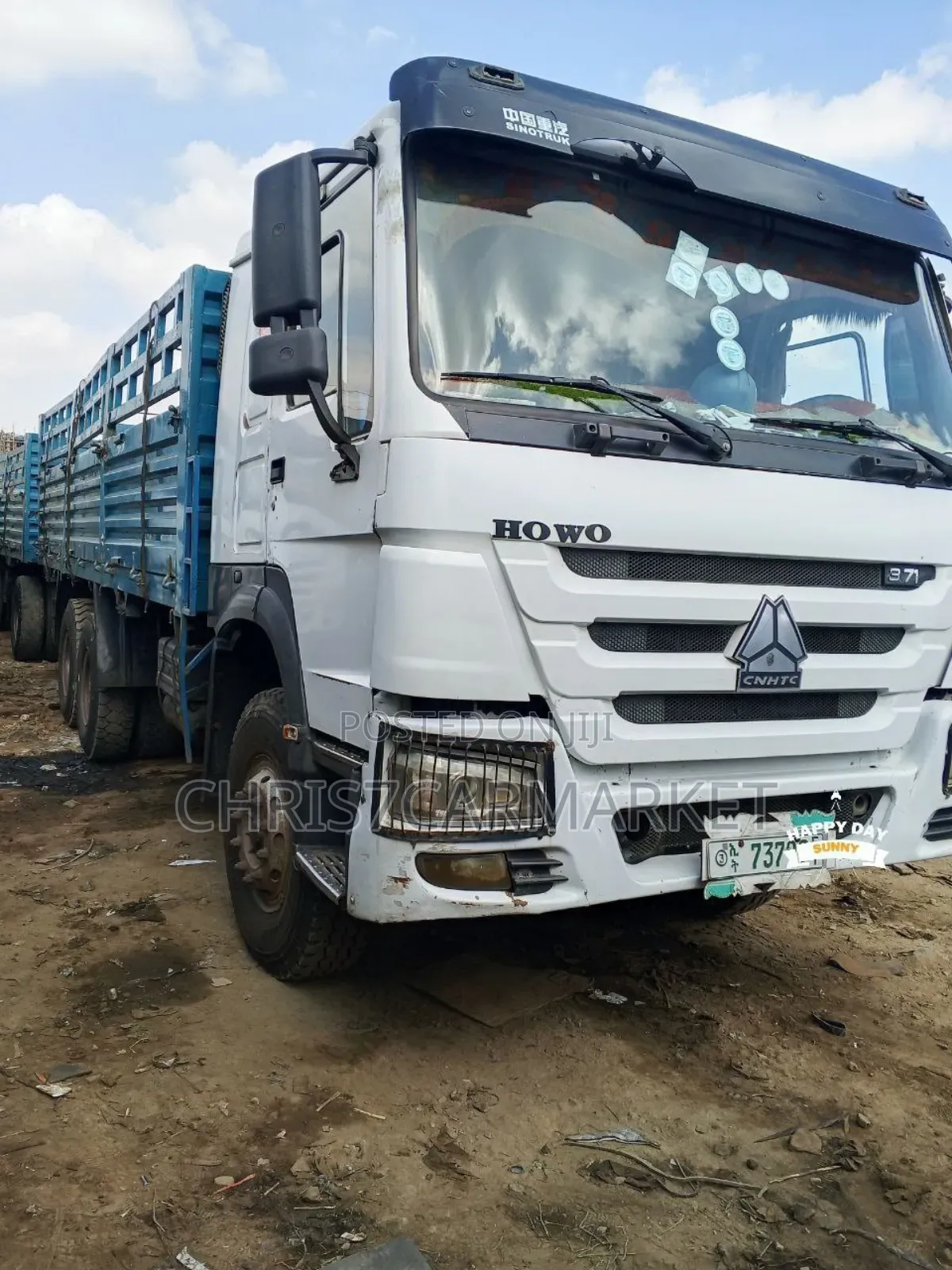 Urgent - Sino Casoni - 2014