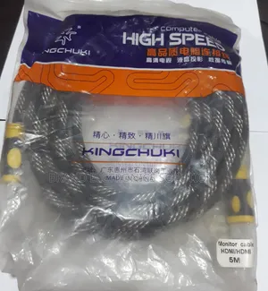 Photo - High Speed Hdmi/Hdmi Cable