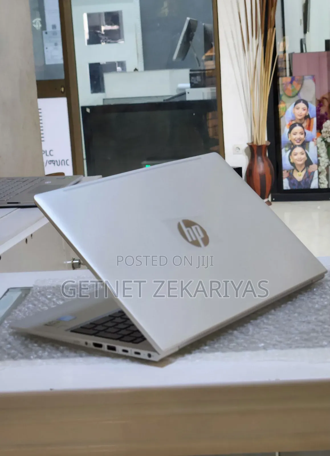 New Laptop HP Probook 450 16GB Intel Core I7 SSD 512GB
