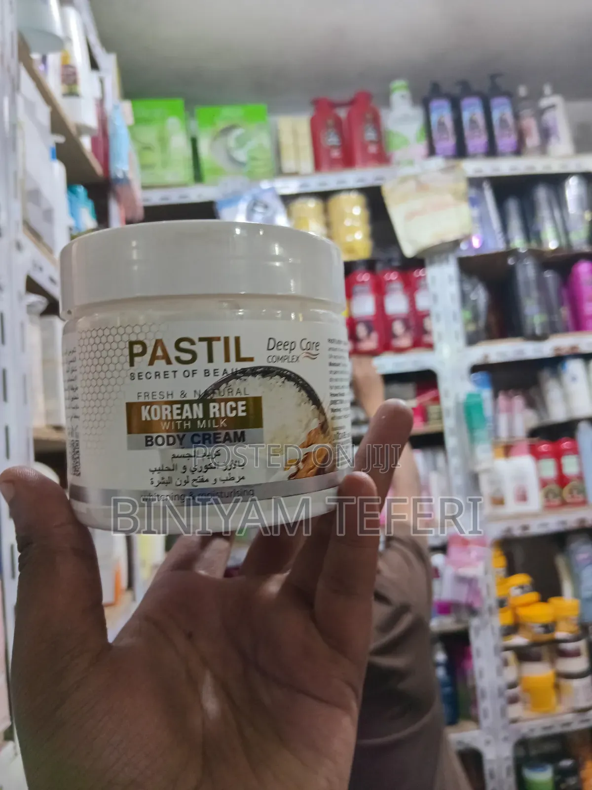 Korean Rice Cream