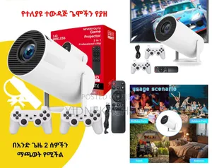 Smart Android Projector With Game