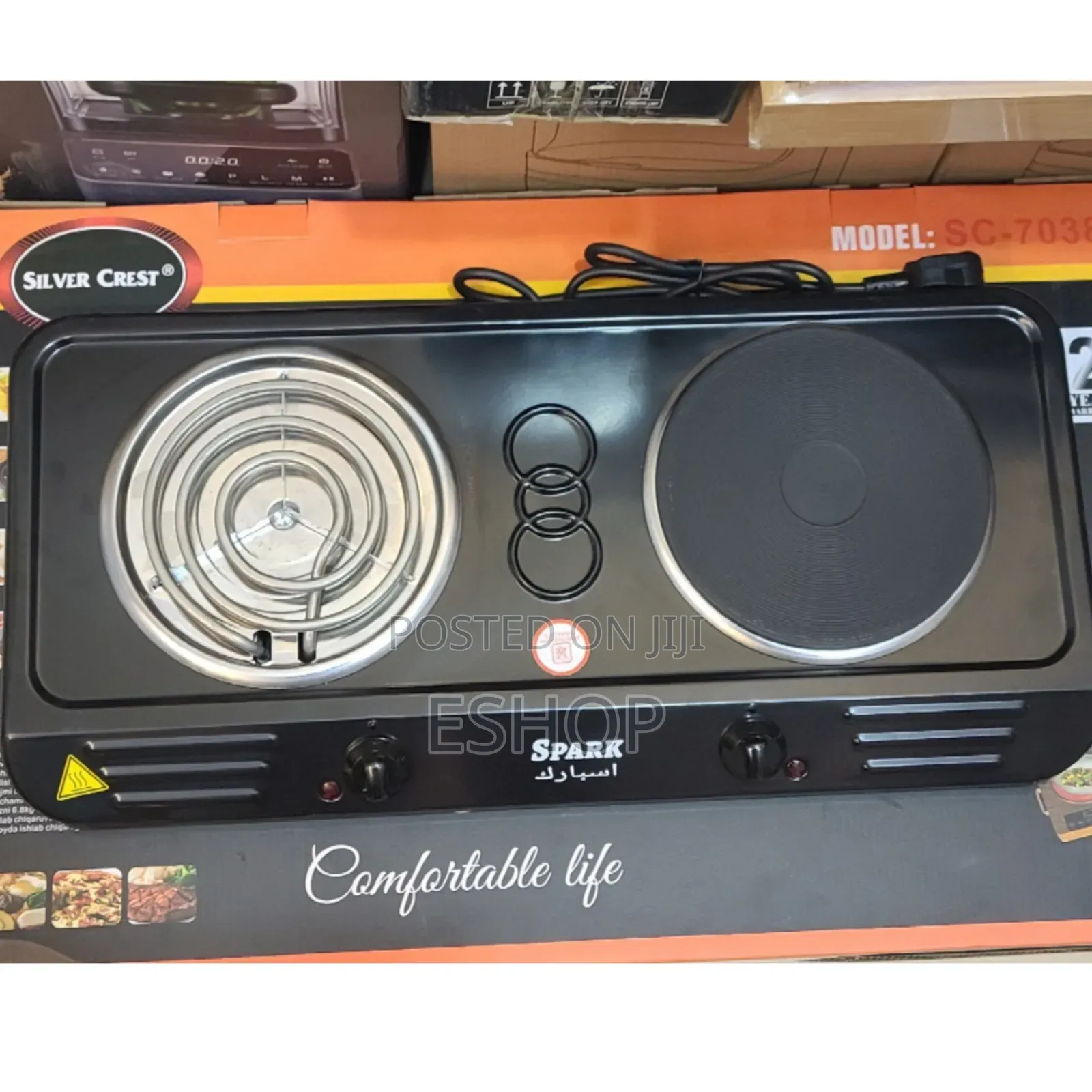 Master Cook With the Spark Dual Hot Plate