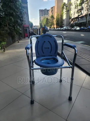 Photo - Adaptive Bathroom Aid | Portable Toilet Aid | Shower Chair|Popo