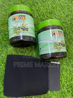 የሞሮኮ መታጠቢያ ሳሙና ከ ሞሮኮ መታሻ ጓንት ጋር አንድ ላይ