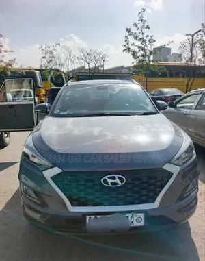 Photo - Hyundai Tucson 2019 Gray