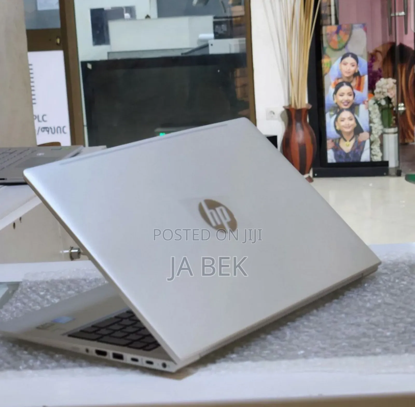 New Laptop HP Probook 450 16GB Intel Core I7 SSD 1T