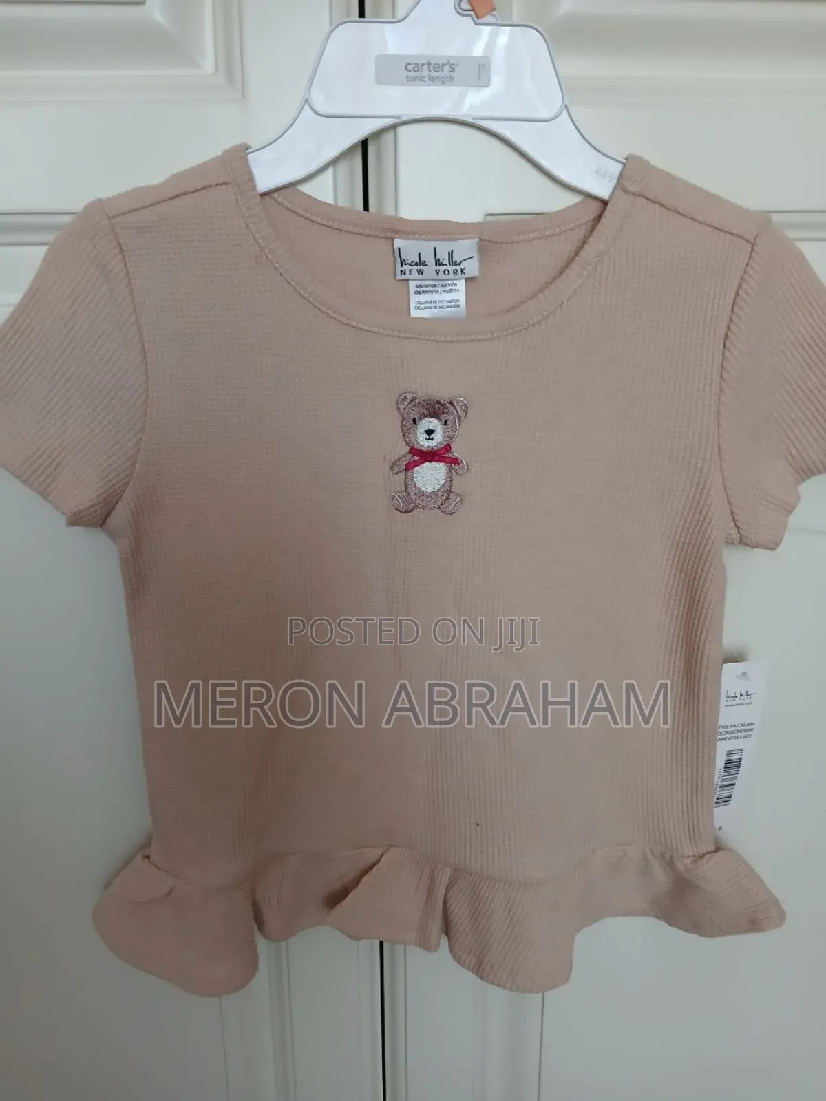 High Quality American Kids 2 Piece Tops