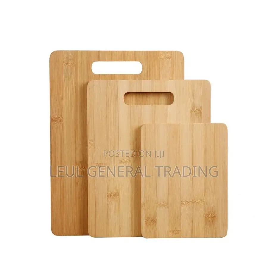 Cutting Board Wooden Chopping Board የእንጨት መክተፊያ