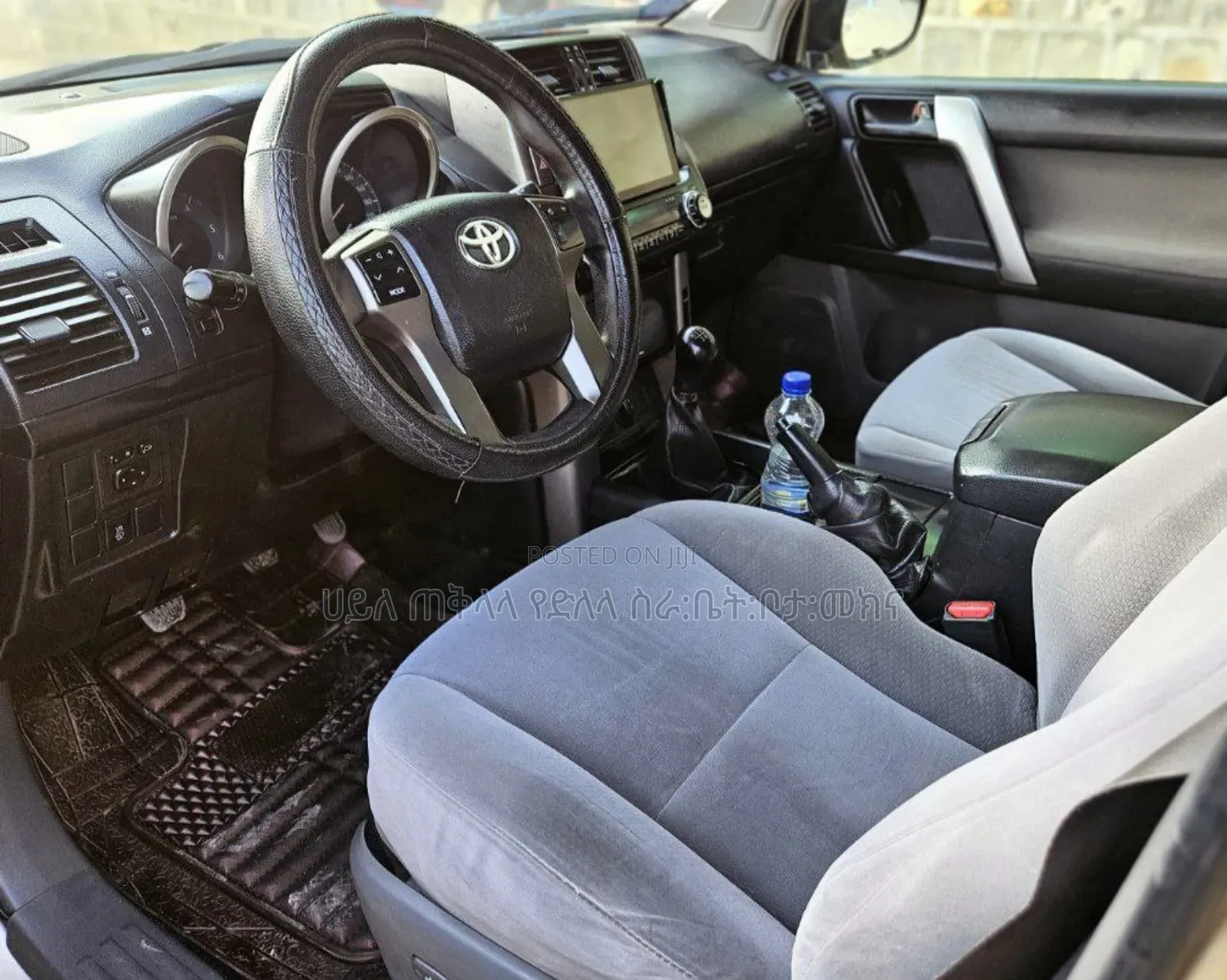 Toyota Land Cruiser Prado 2012 Gold