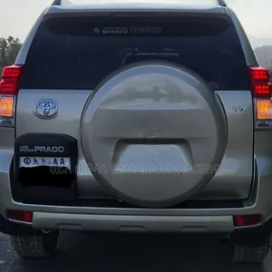 Toyota Land Cruiser Prado 2012 Gold