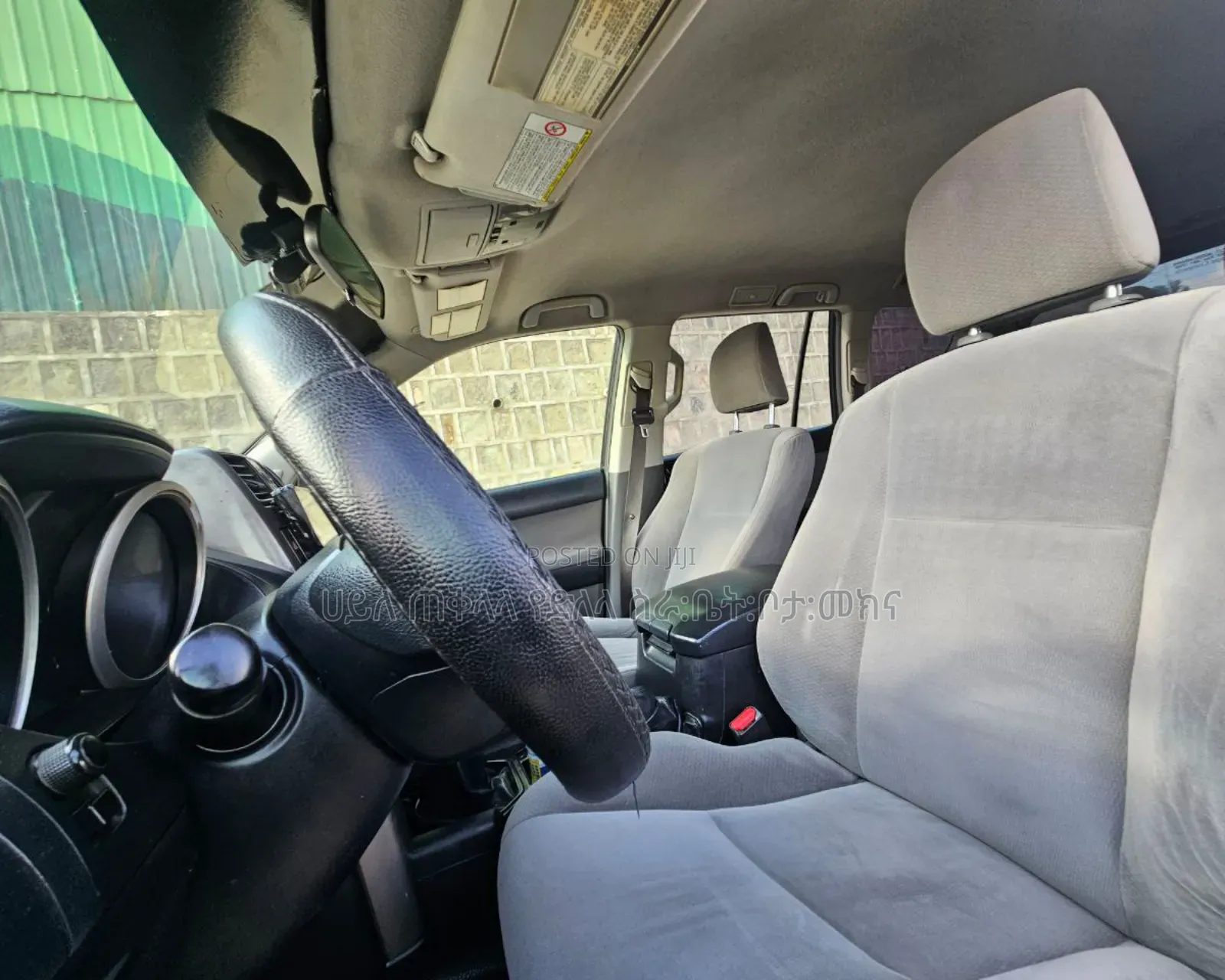 Toyota Land Cruiser Prado 2012 Gold