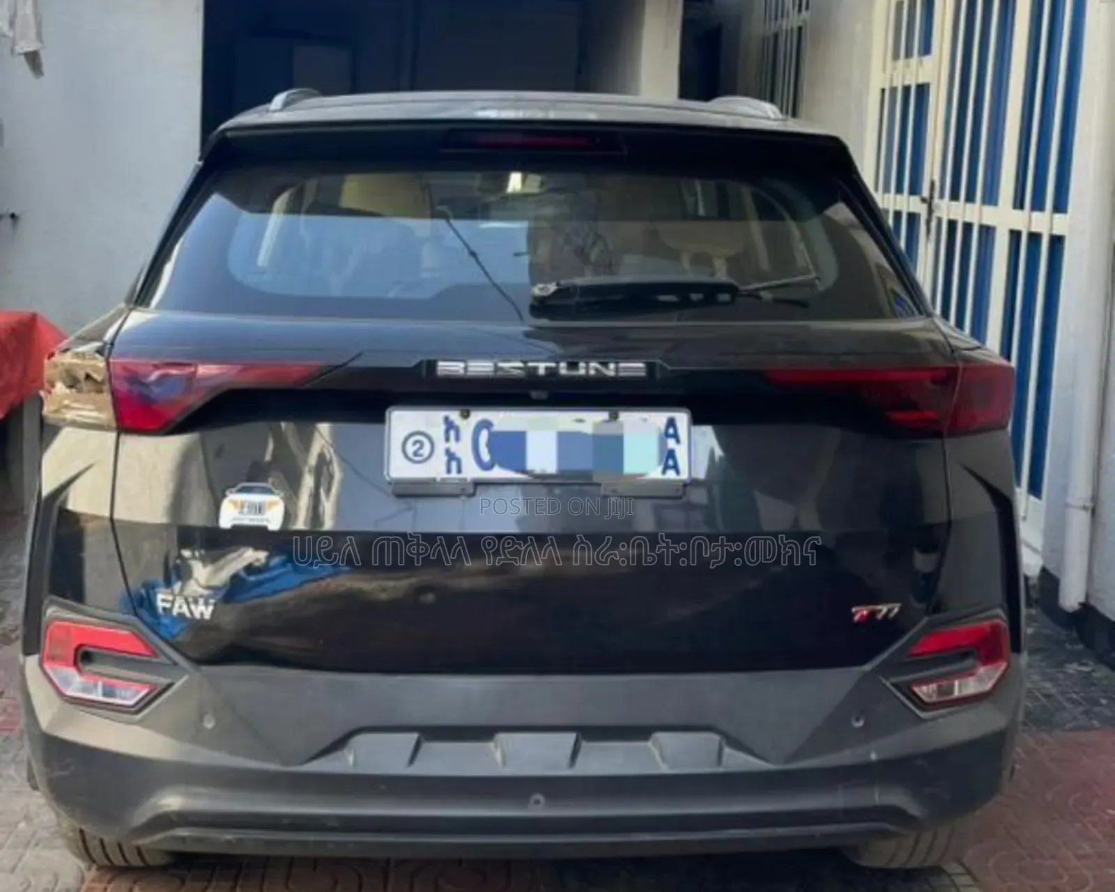 Bestune T77 1.2 FWD 2022 Gray