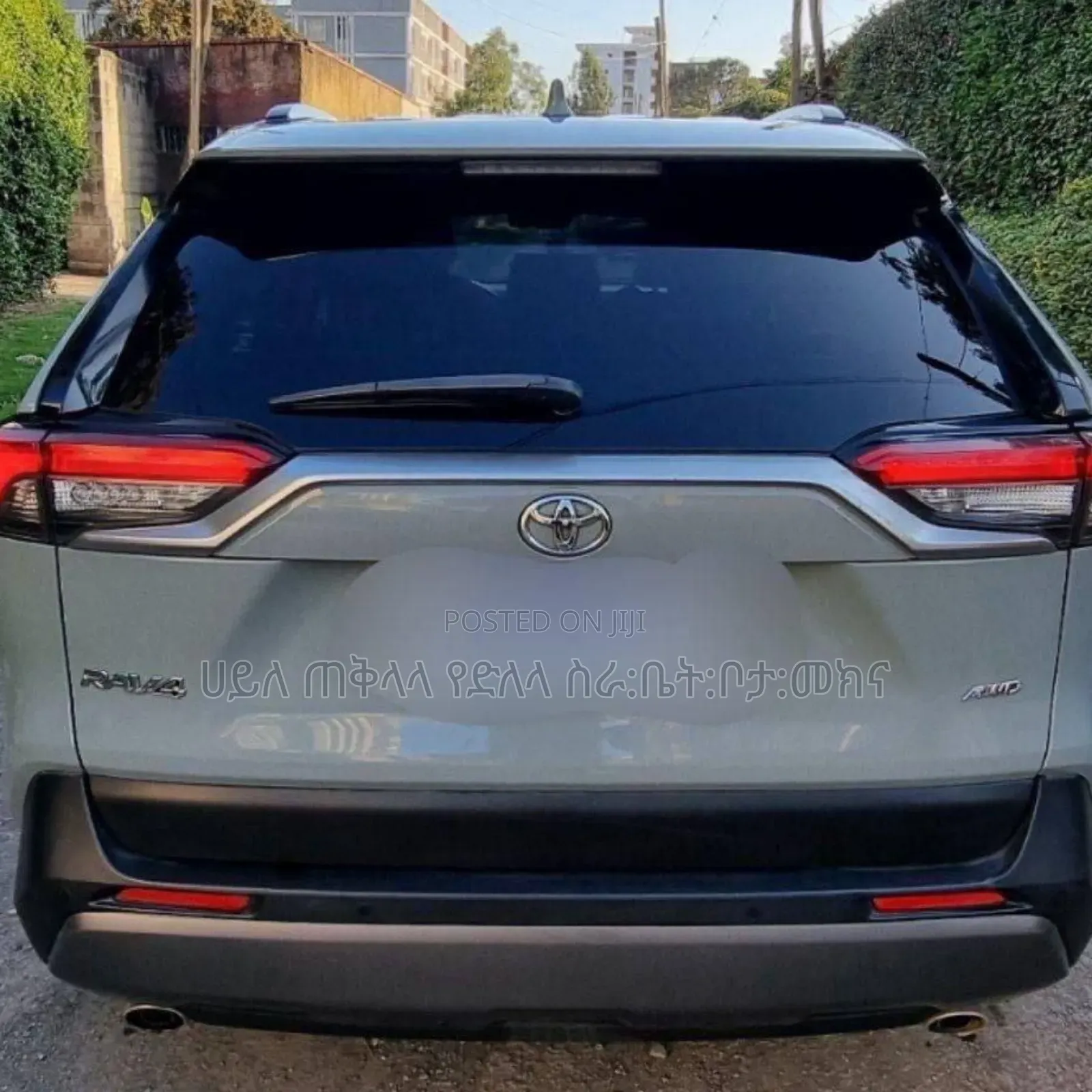 Toyota RAV4 2020 Blue