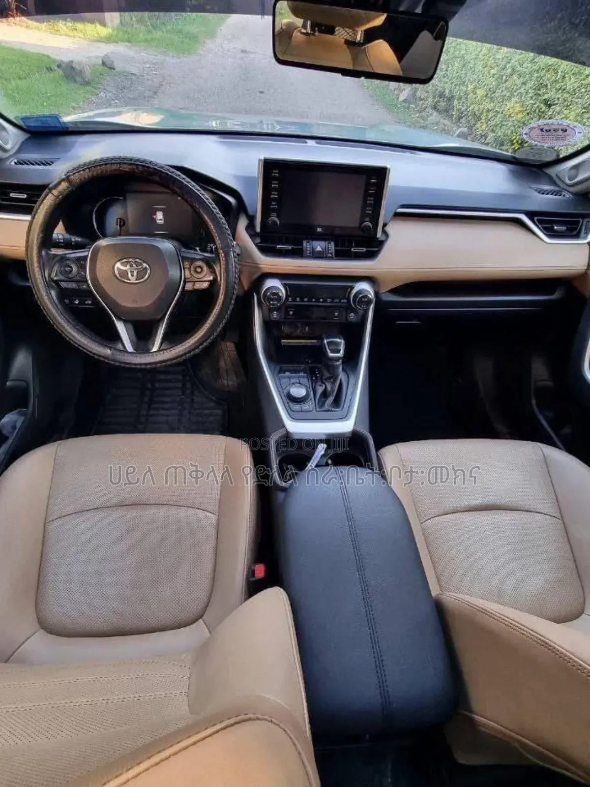 Toyota RAV4 2020 Blue