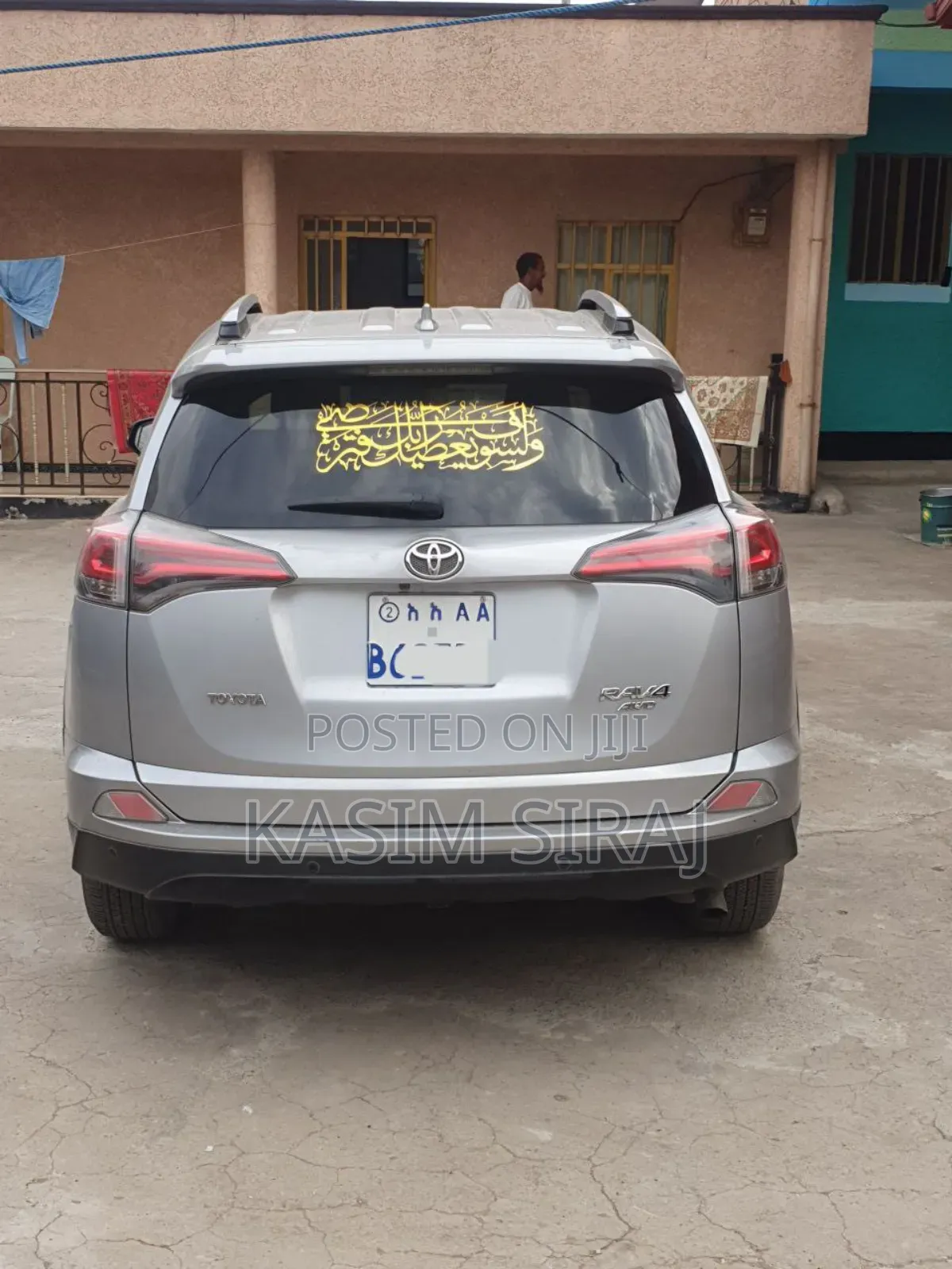 Toyota RAV4 Adventure 4dr SUV (2.5L 4cyl 6A) 2018 Silver