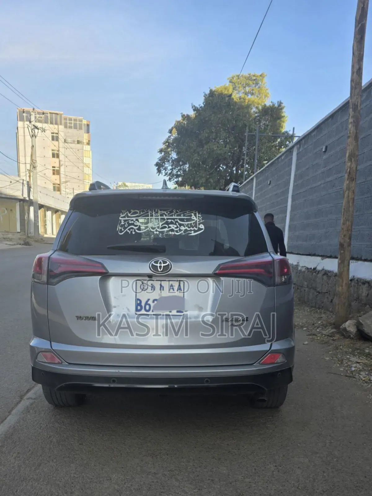 Toyota RAV4 Adventure 4dr SUV (2.5L 4cyl 6A) 2018 Silver