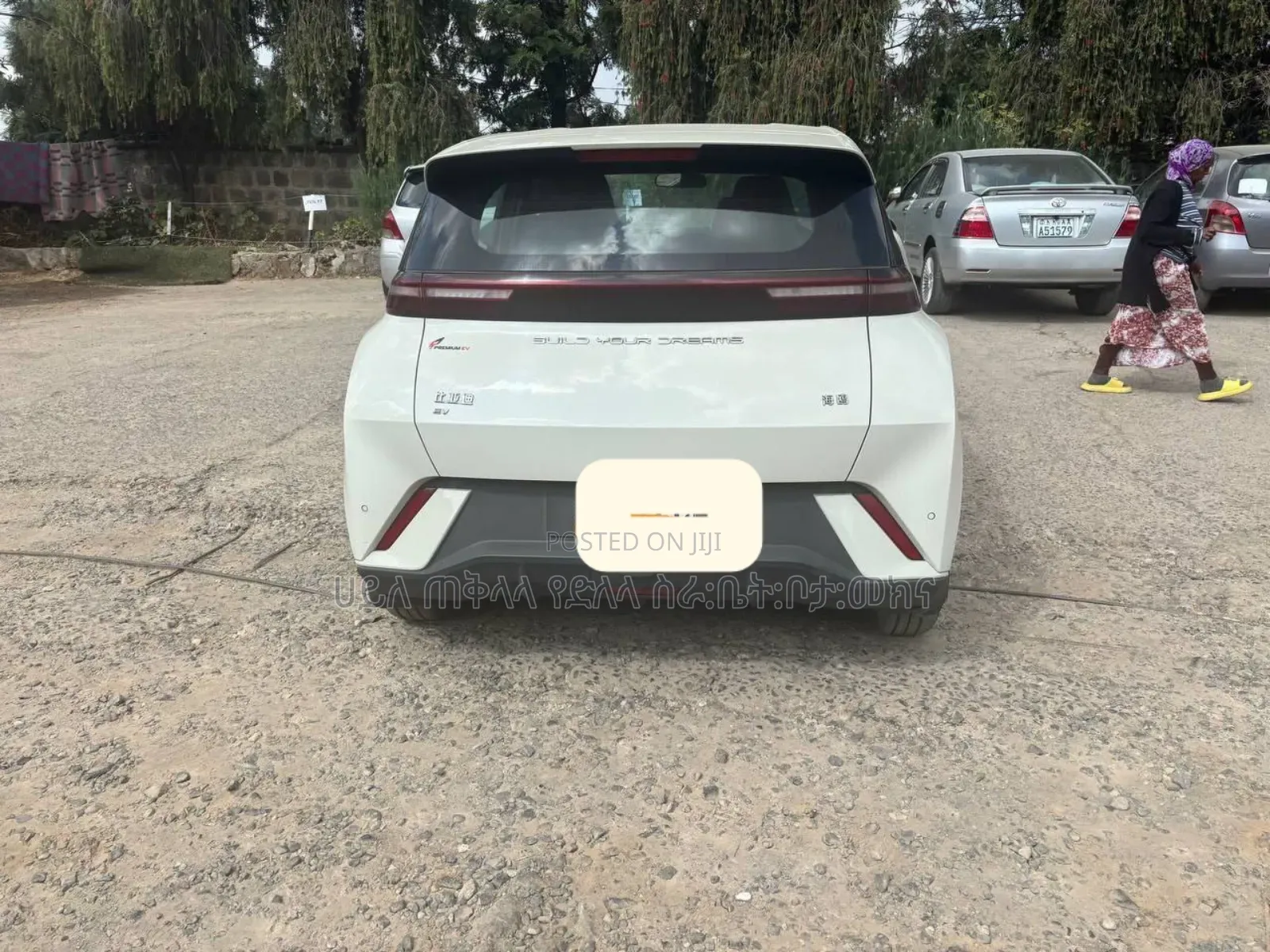 BYD Seagull 2024 White