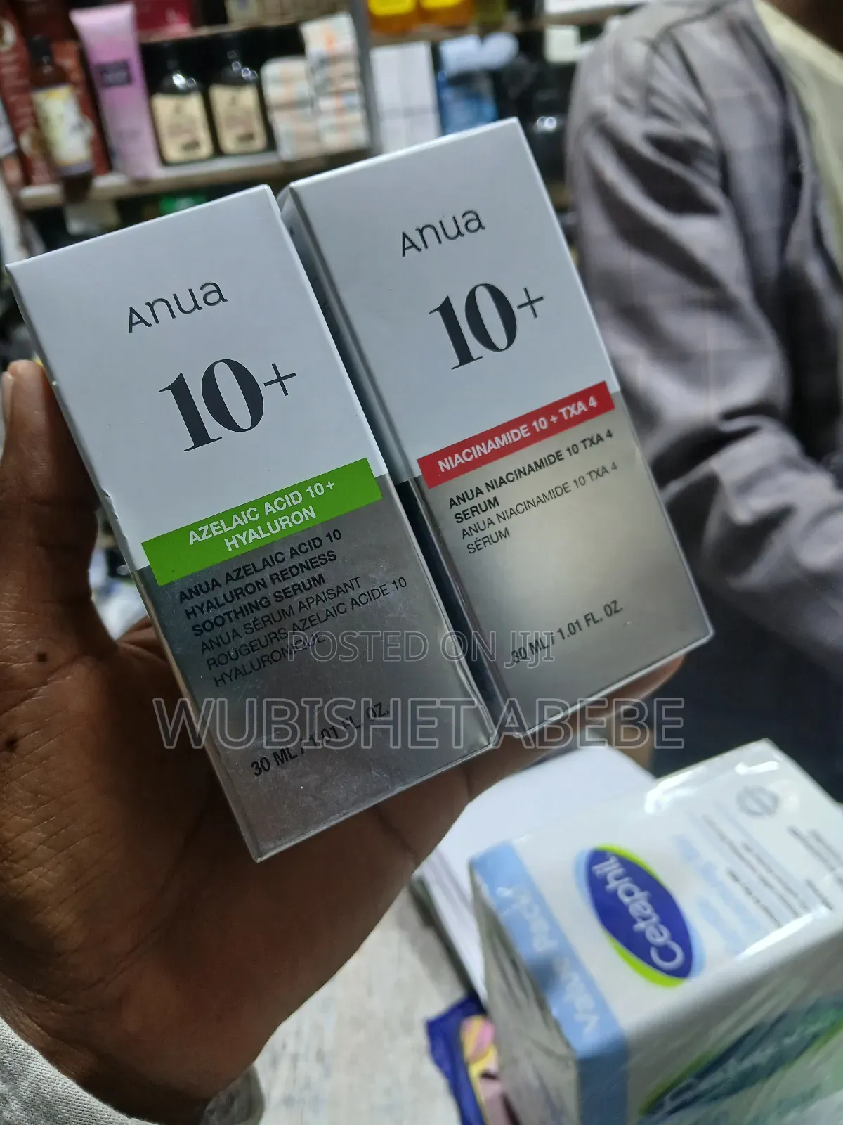 Anua Azelaic Acid 10 + Hyaluron