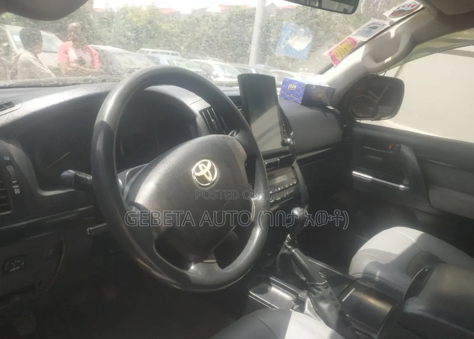 Toyota Land Cruiser 2008 White