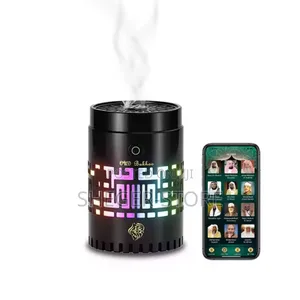 High Quality Portable Incense Bakhoor Burner With Quran