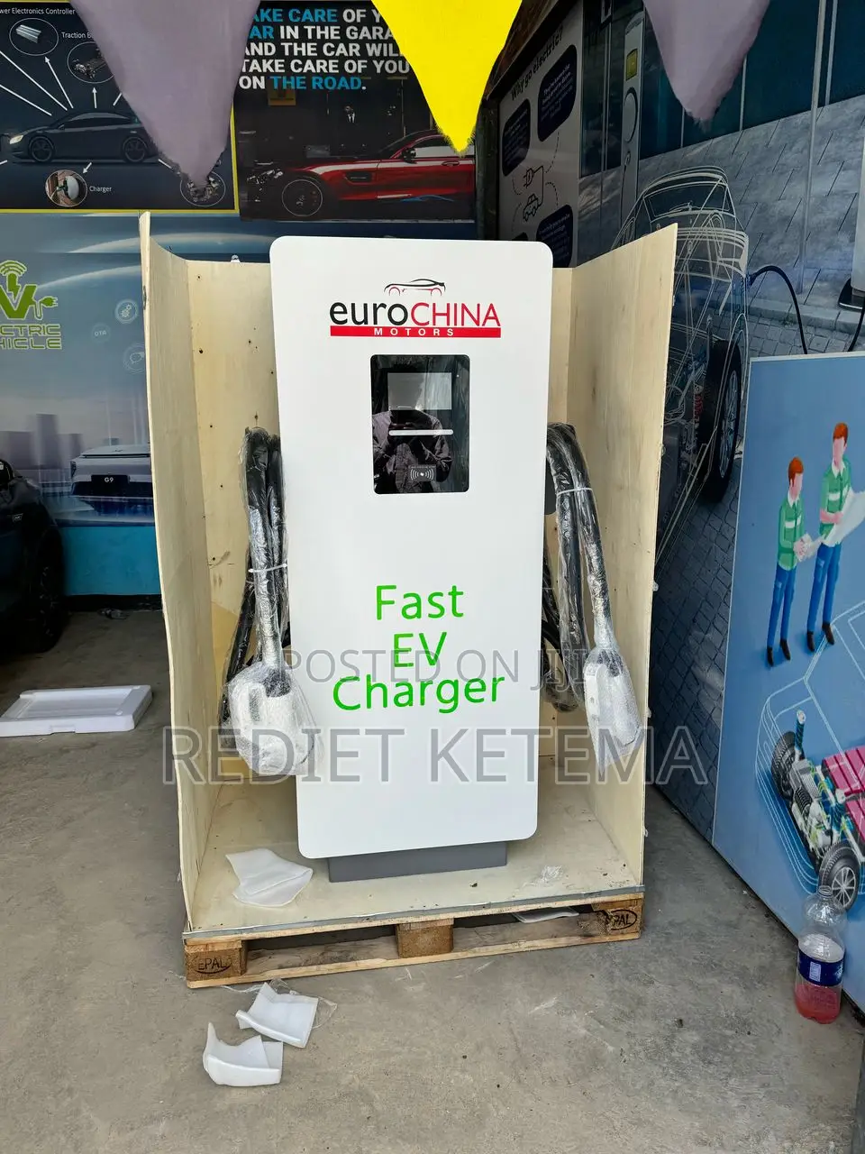 Ev Fast Charger