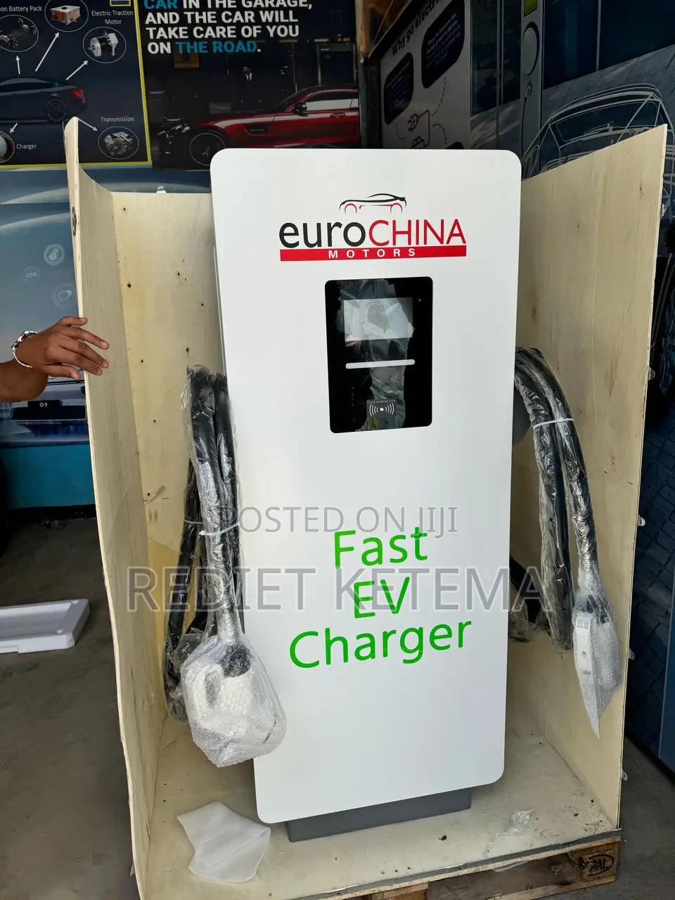 Ev Fast Charger