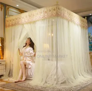 ዘመናዊ አጎበር ( ዛንዚራ )Mosquito Net