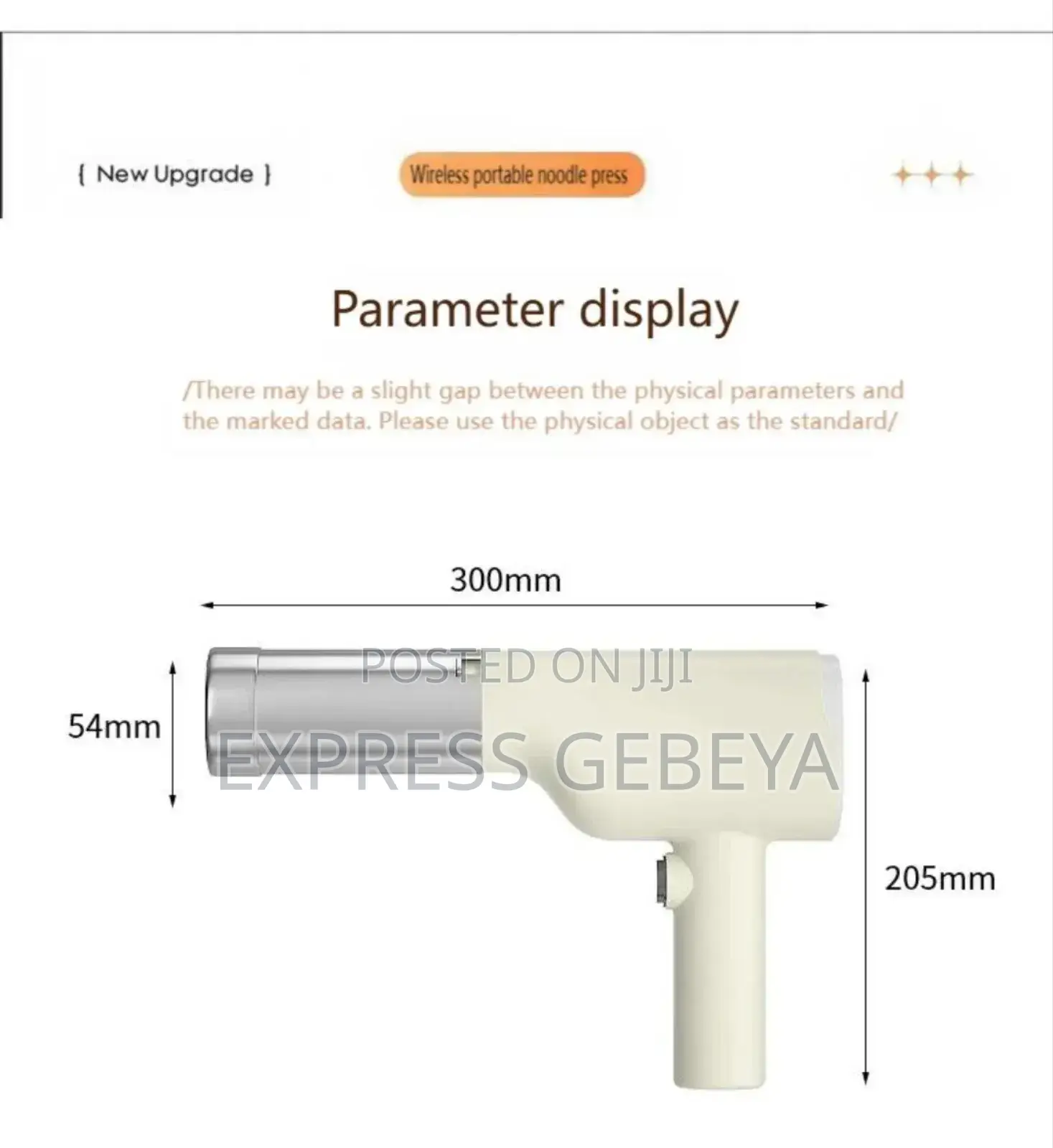 Cordless Pasta And Noddles Maker Machine የፖስታና ኖድልስ ማምረቻ ማሽን