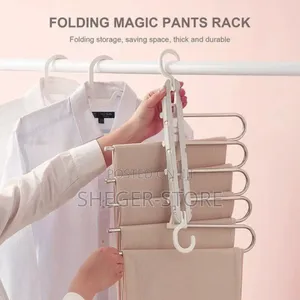 Orginal 5-in-1 Trouser Hanger የሱሪ ማስቀመጫ