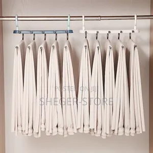 Orginal 5-in-1 Trouser Hanger የሱሪ ማስቀመጫ