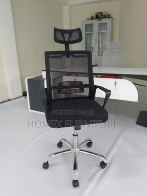 Photo - Office Mesh Simple Chair