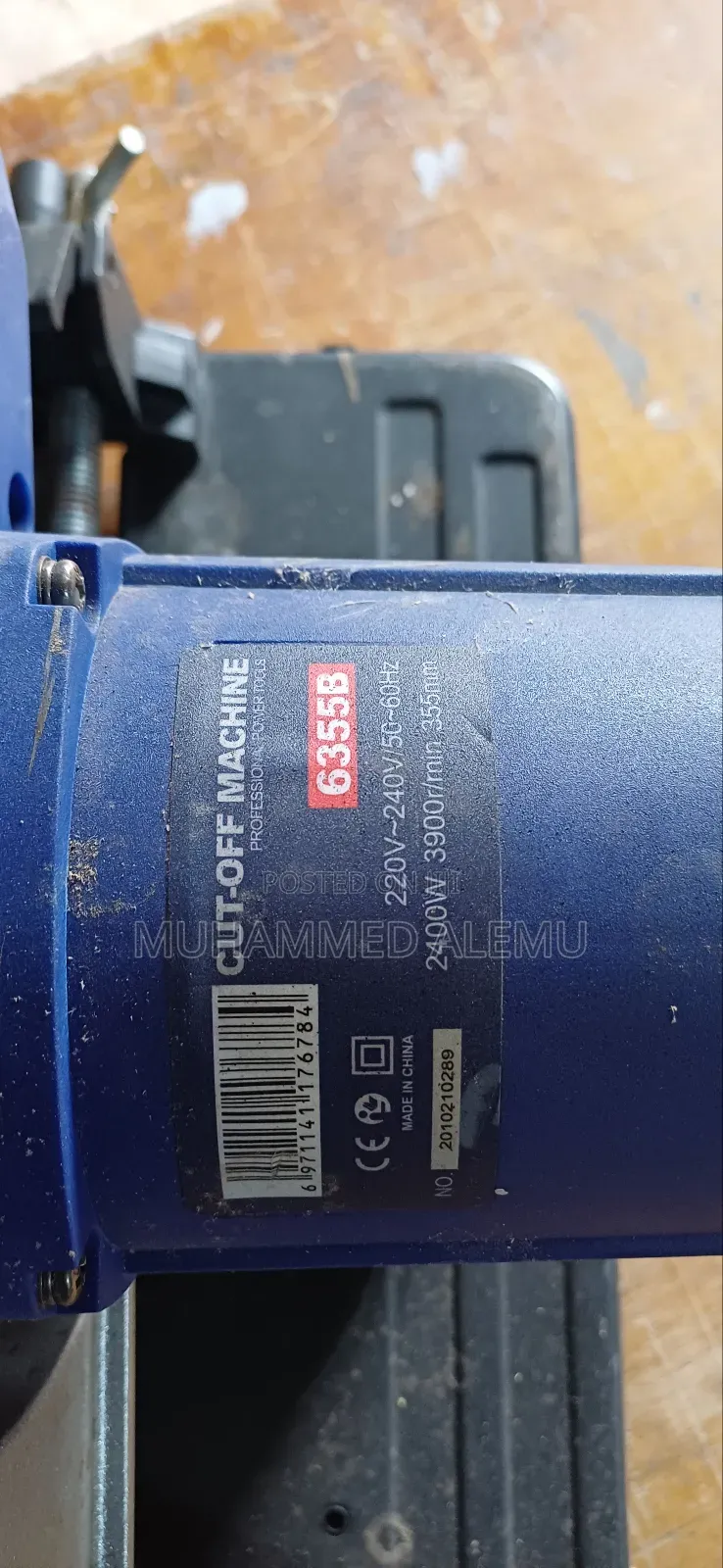 Sali Cut-Off Machine