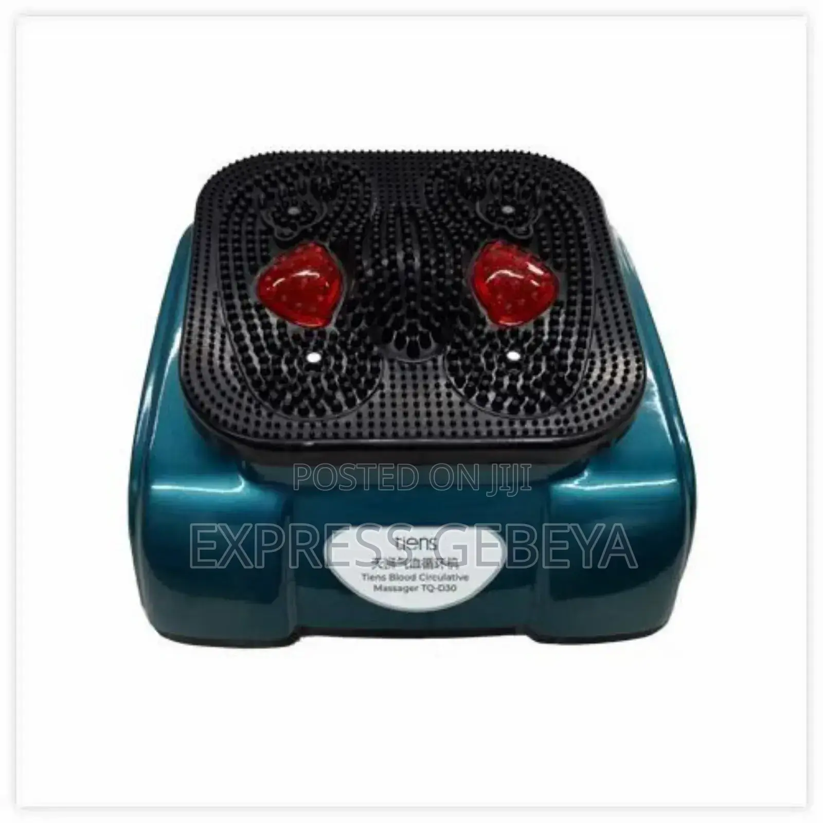Blood Circulatory Massager የደም ግፊት ኮሌስትሮል ስኳርና ለሪህ ታማሚዎች አስፈላጊ ማሽን