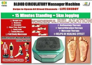 Blood Circulatory Massager የደም ግፊት ኮሌስትሮል ስኳርና ለሪህ ታማሚዎች አስፈላጊ ማሽን