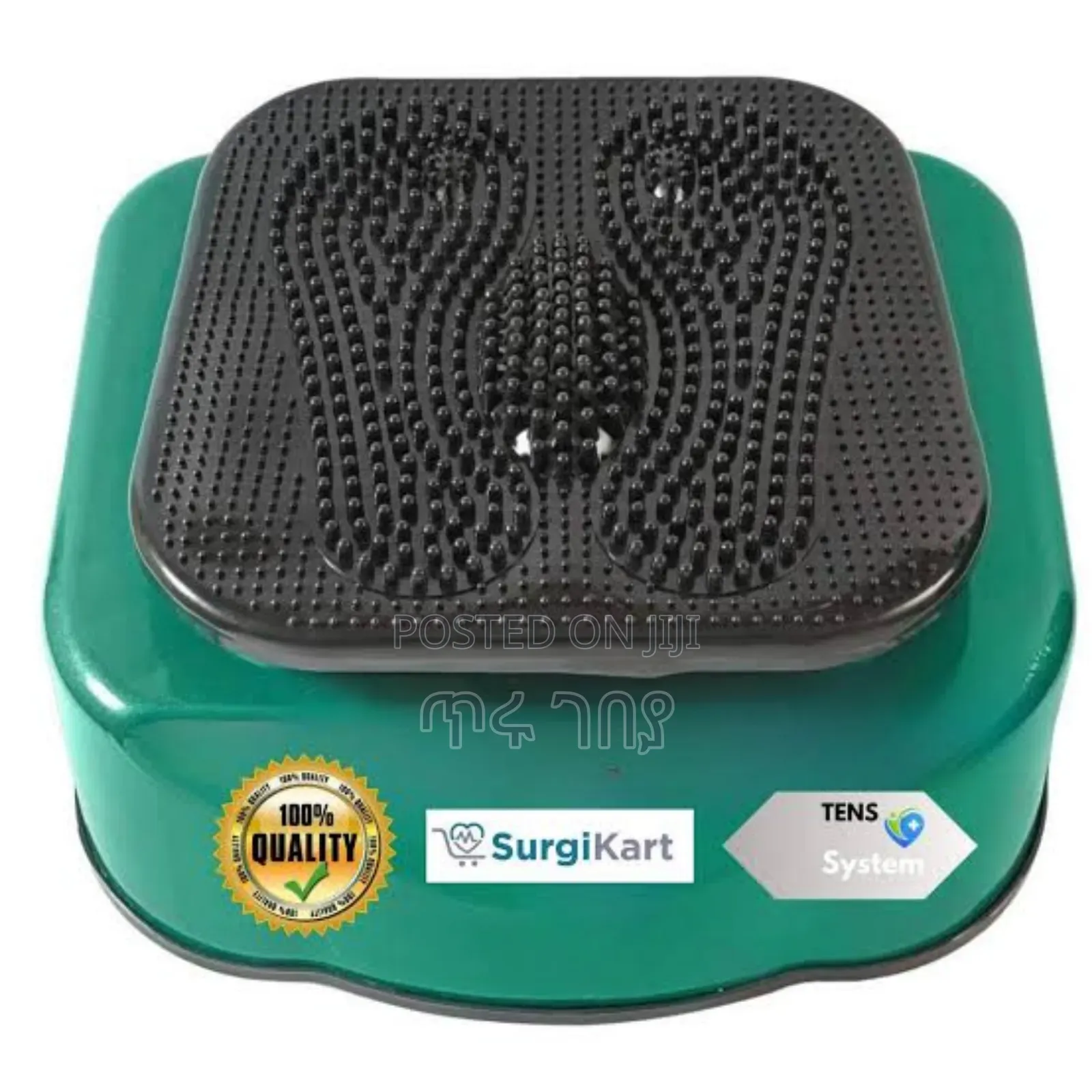 Blood Circulatory Massager የደም ግፊት ኮሌስትሮል ስኳርና ለሪህ ታማሚዎች አስፈላጊ ማሽን