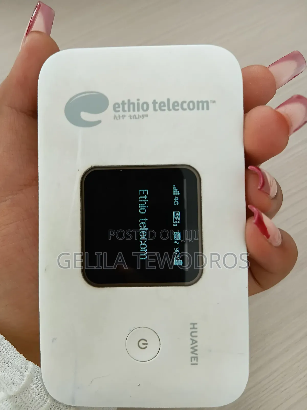 Wireless Wifi Router