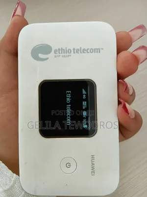 Photo - Wireless Wifi Router