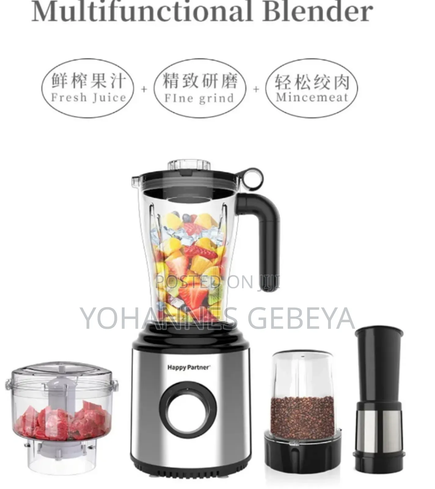 Sonifer 4 in 1 Juicer and Blender