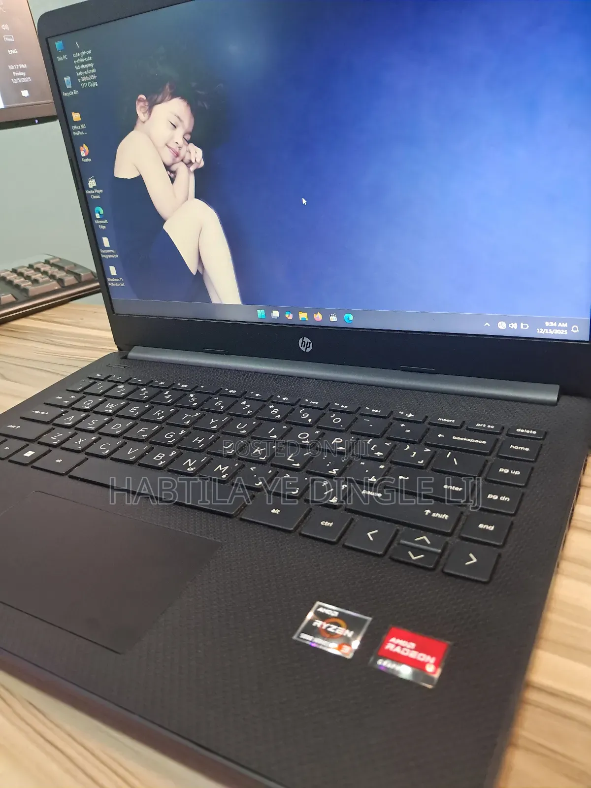 New Laptop HP Stream Notebook 8GB AMD Ryzen 3 SSD 256GB