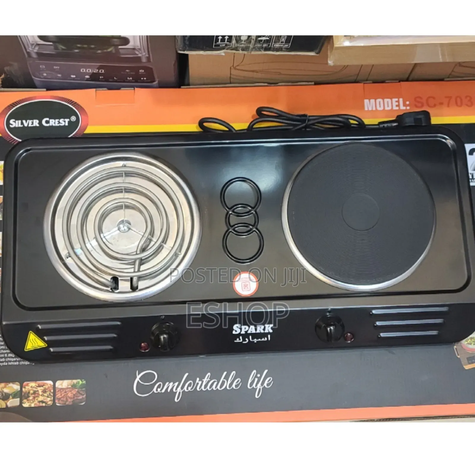 The All-in-One Electric Cooking Station